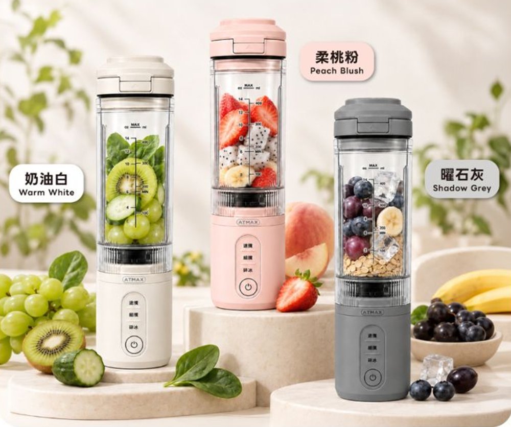 奶油白、柔桃粉、曜石灰三色萬碎王